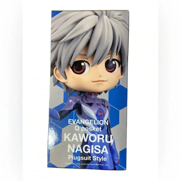 Evangelion- Q Posket - Kaworu Nagisa Plugsuit Style  - BNIB 🦾 - Picture 4 of 5